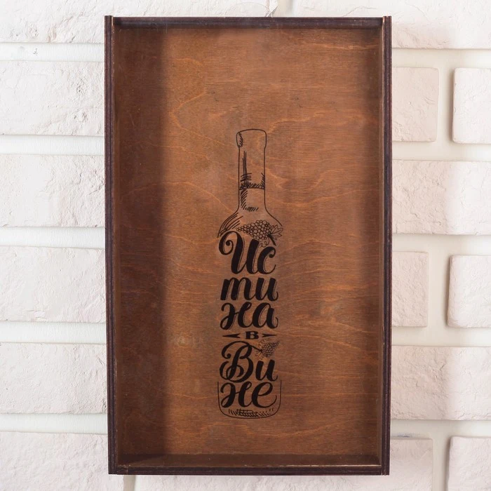 Копилка для пробок &quotИстина в вине&quot