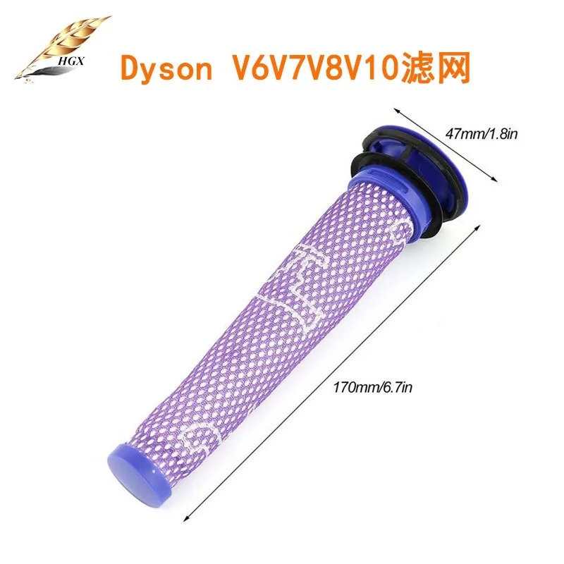 

Apply To Dyson Vacuum Cleaner Accessories Pre-filter DC Series V6V7V8V10 Vacuum Cleaner Filter