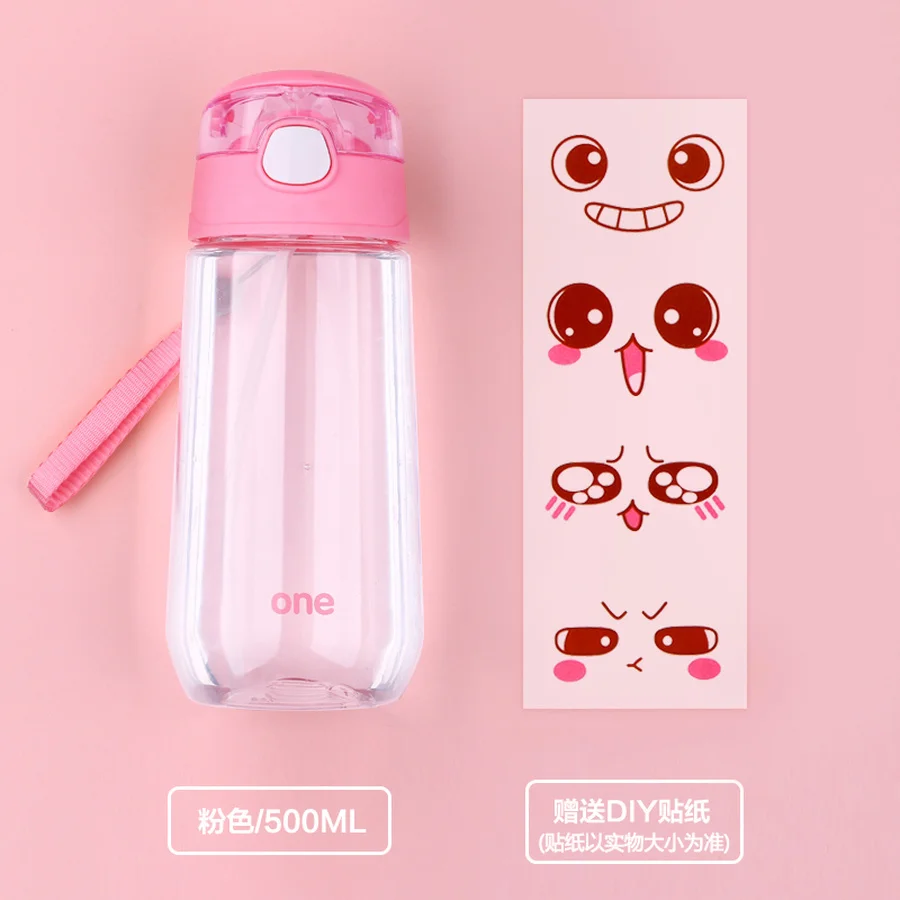 Детская стакан для воды основной с соломинкой короткая Минималистичная бутылка