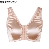 women full coverage bra plus size comfort and support satin bra imitated silk no padded wireless front closure vest underwear