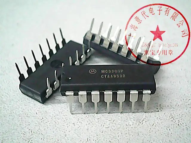 

5 шт MC3303P DIP-14