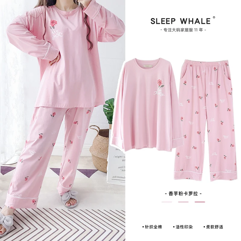 Брендовые Детские пижамы специальные зазорные пуловер размера плюс с принтом