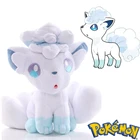 Плюшевый Покемон 20 см, плюшевые игрушки, милый покемон, короткая плюшевая кукла, кавайная аниме мультяшная игрушка из фильма, подарок для детей