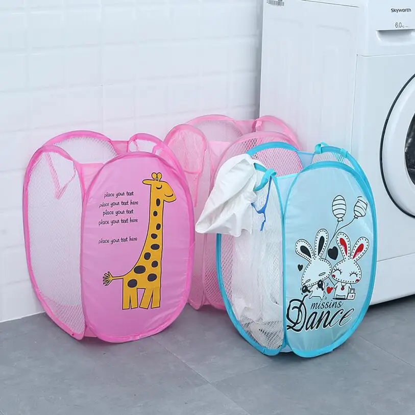 6 цветов мультяшная складная корзина для хранения домашней одежды трех вещей в