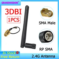 grandwisdom 1pcs 2 4g antenna 3dbi sma female wlan wifi 2 4ghz antene ipx ipex 1 sma male pigtail extension cable module antena