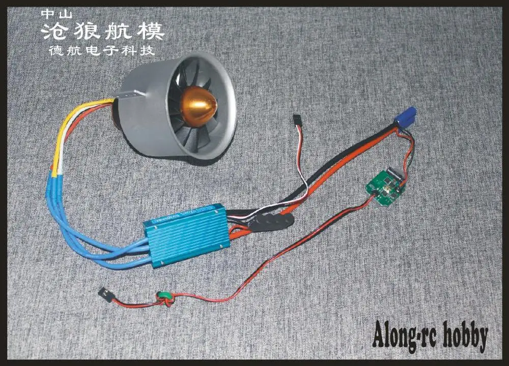 Freewing 12 лезвий 90 металлический EDF 6S 4068-1835 inrunner motor and 130A ESC power set 4200g thrut для
