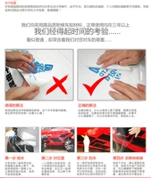 Car stickers FOR Ford Focus appearance decoration full body personality car stickers