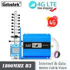LTE 1800Mhz Мобильный телефон усилитель сотового сигнала 4G ретранслятор сигнала телефон усилитель с ЖК-антенна дисплея набор для дома