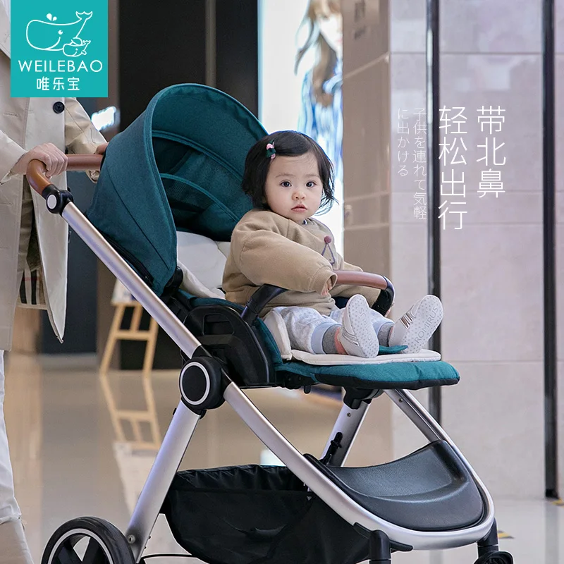 Красивый пейзаж для детей коляска 3 в 1 амортизация подвеска розовая реверсивная