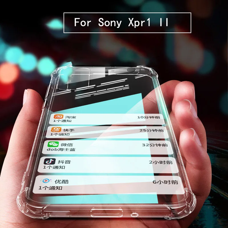 Прозрачный чехол из ТПУ для Sony Xperia 1 II Pro задняя крышка Xpera 10 ii чехол|Бамперы| |