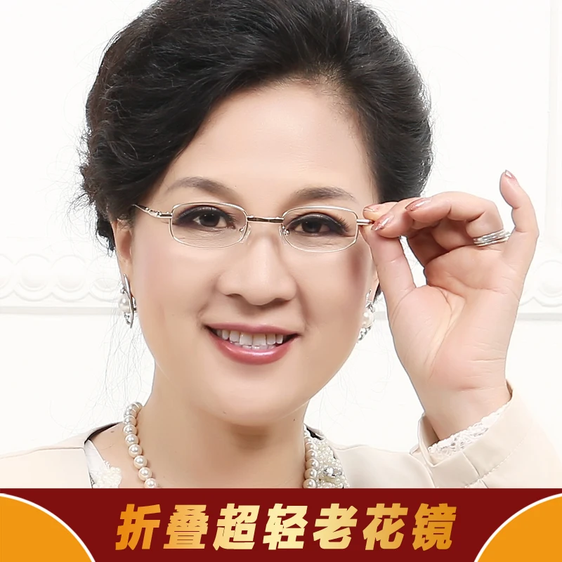 2019 Акция высококачественные очки из смолы светильник кие Портативные модные и