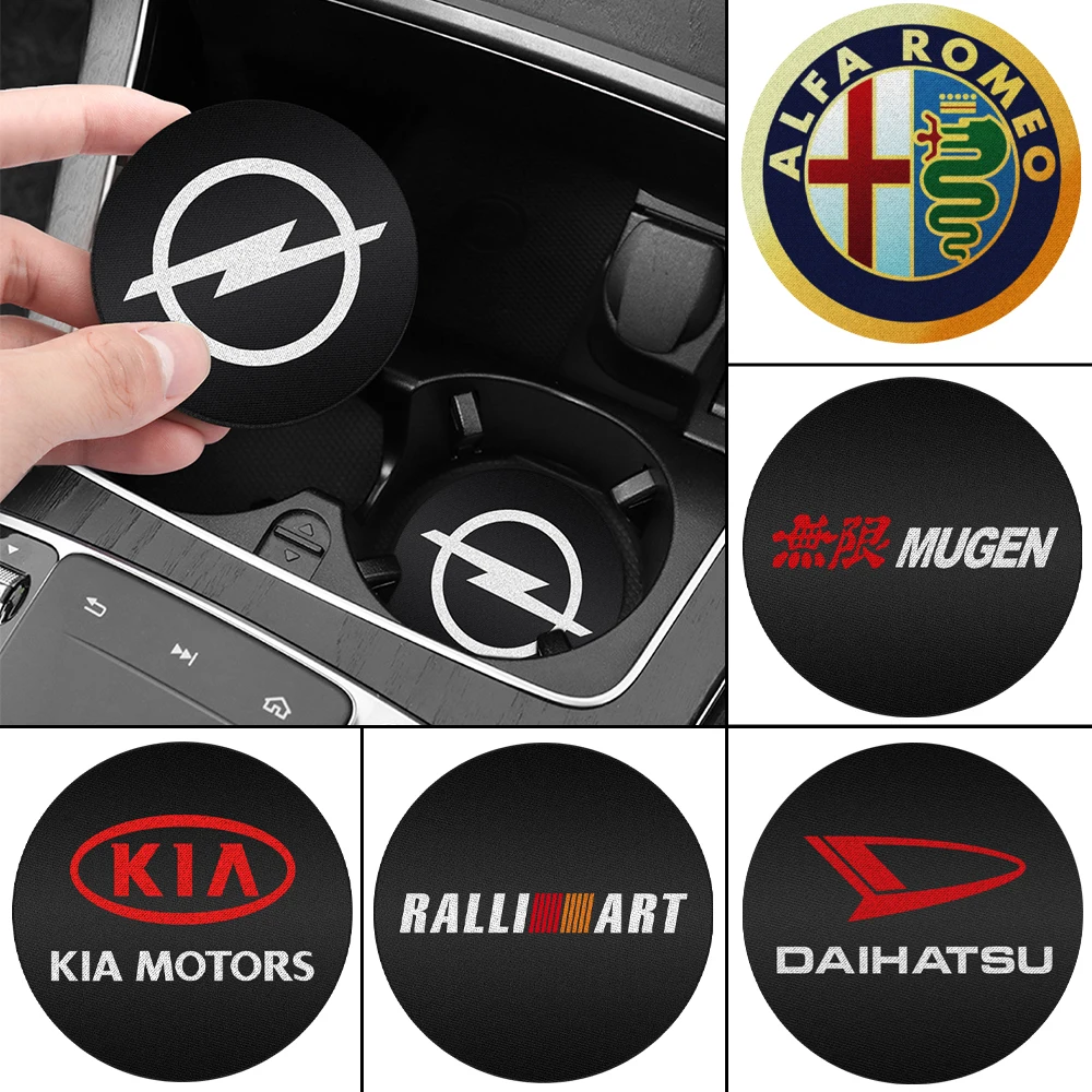 Автомобильный значок нескользящий держатель для бутылки с водой коврик