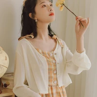 ice silk sunscreen cardigan womens summer new style with suspenders small coat shawl with blouse thin section white apricot