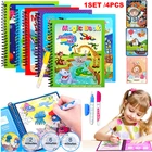 4 книги для рисования на воде, игрушки Монтессори, многоразовая книга для раскраски, книга для рисования на воде, Игрушки для раннего развития сенсорного процесса