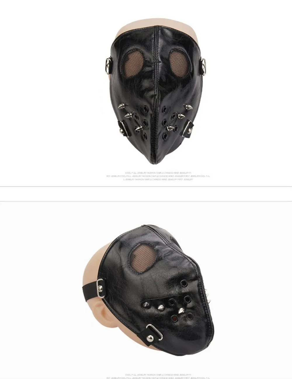 Маска для верховой езды маски из искусственной кожи панковский костюм