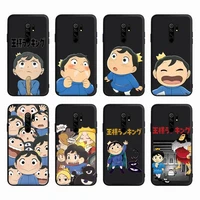 ousama ranking of king phone case for redmi s2 4x 5a 6a 7 7a 8 8a 9 9a 5 plus 6 k20 k30 pro silicone cover funda