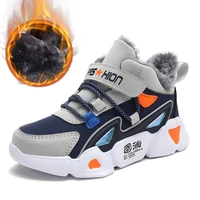 childrens winter snow sports shoes boys 2020 breathable plush casual breathable sneakers warm shoe for students boy kids shoes