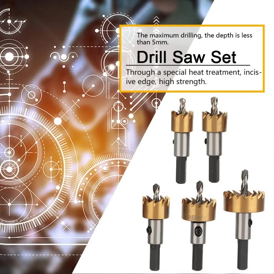 5 шт. высокоскоростное стальное сверло наконечник пилы для отверстий пила набор