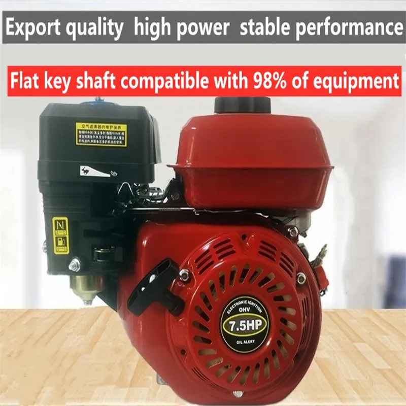 6.5HP 4-тактный бензиновый двигатель 168F 196CC 0.6L OHV с воздушным охлаждением