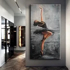 Элегантная фигурка, Картина на холсте с балериной, современные настенные художественные плакаты, принты, настенные картины для гостиной, домашнего декора