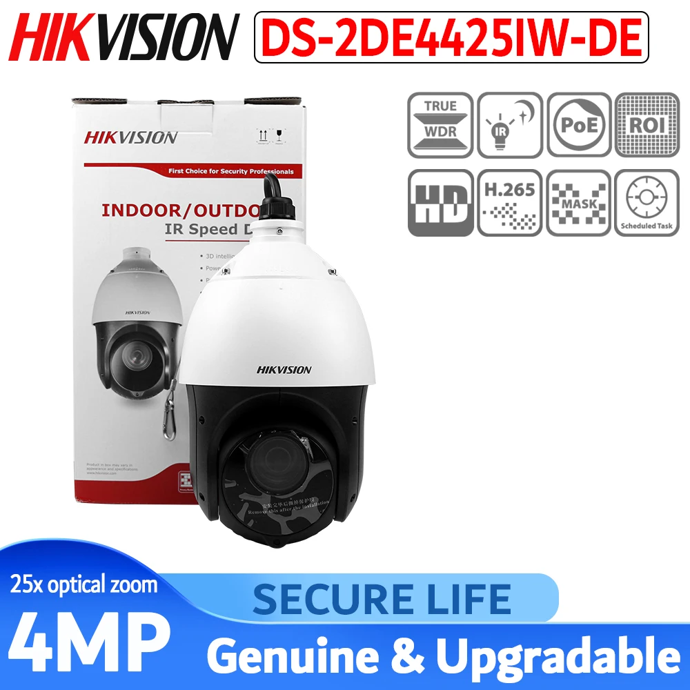 DS 2DE4425IW DE 4MP H.265 POE CCTV camera 25x Network PTZ Camera 10m IR IP66 4 8mm to 120 mm|Камеры видеонаблюдения| |