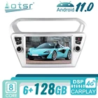 Android 11 для Peugeot 301 2013 - 2016 автомобильное радио GPS-навигация мультимедийный видеоплеер стерео аудио головное устройство CD-магнитофон