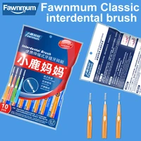 fawnmum 10set i single stand alone shaped interdental for teeth cleaning brush interdental brushes for bracesplastic toothbrush