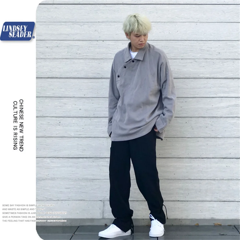 Однотонные толстовки 2020 трендовые осенние модные с пуговицами мужские большие