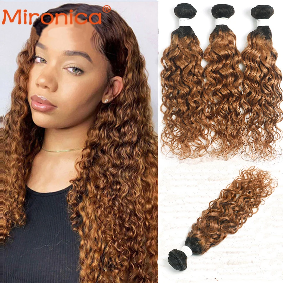 

T1B/30 Ombre Human Hair Water Wave Bundles 1/3/4 Pcs Bundles 100% Human Hair Brazilian Hair Weave Bundles Remy Hair Extensions
