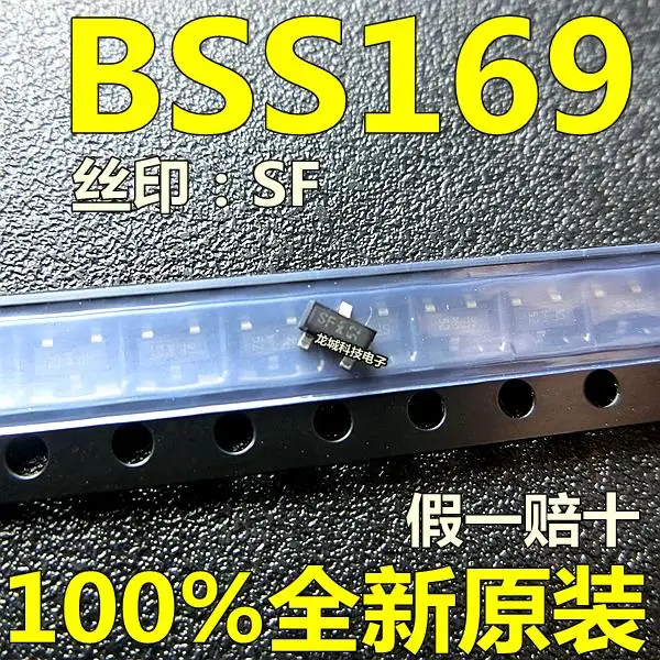 

BSS169 H6327 SF 100V 170MA SOT-23