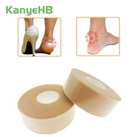 multi functional bandage medical rubber patch tape self adhesive elastic wrap anti wear waterproof heel sticker foot pad patch