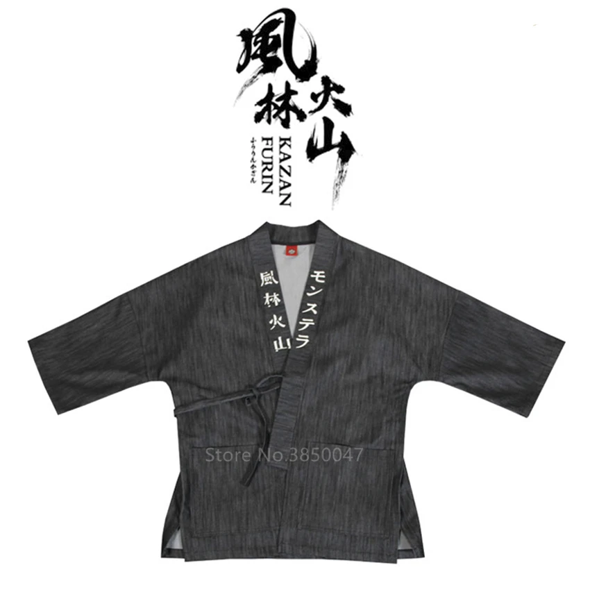Кимоно мужской костюм самурая Ukiyo e винтажный кардиган в японском стиле пальто