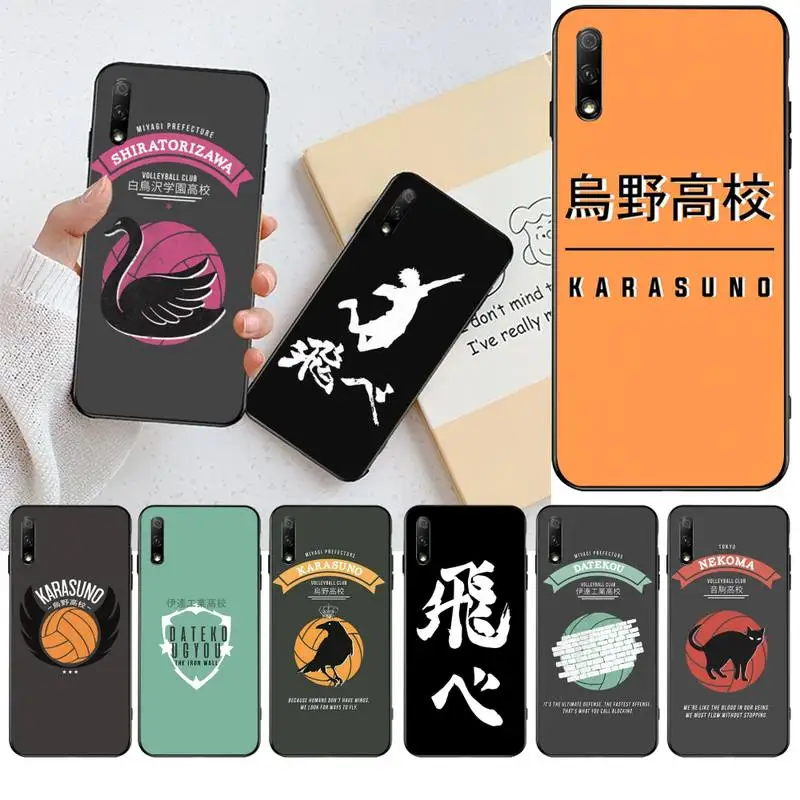 HAIKYUU! Роскошный чехол для телефона Karasuno Nekoma Crest DIY Huawei Honor 30 20 10 9 8 8x 8c v30 Lite view