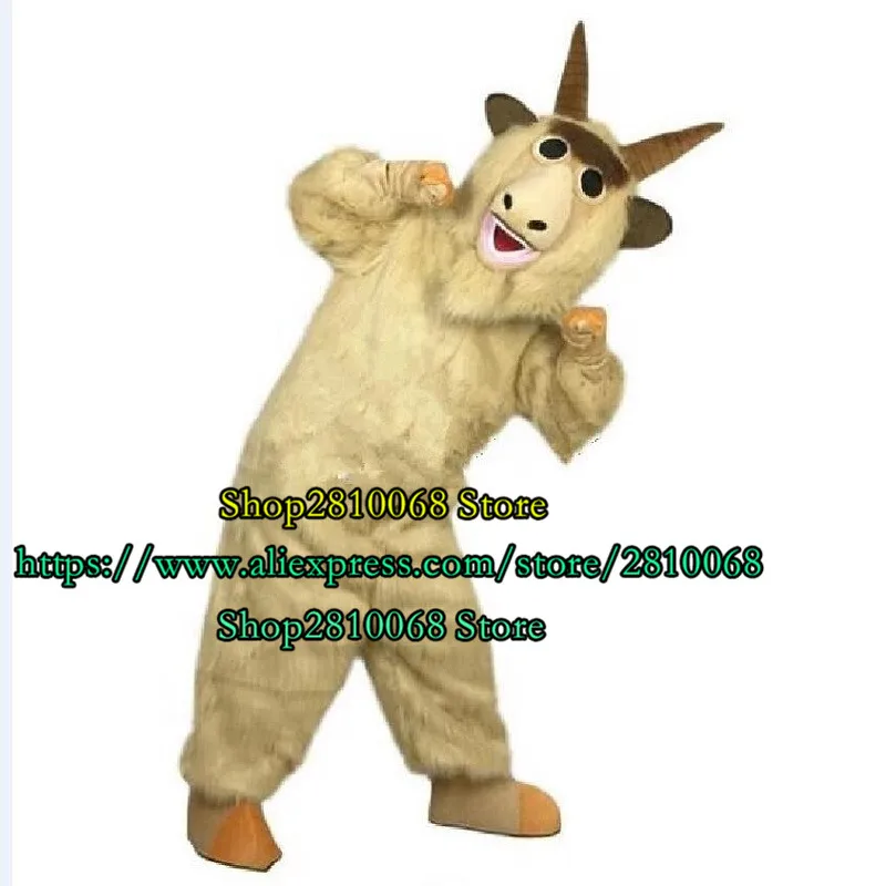 Одежда с анималистическим принтом меховые талисман в форме козла костюмы