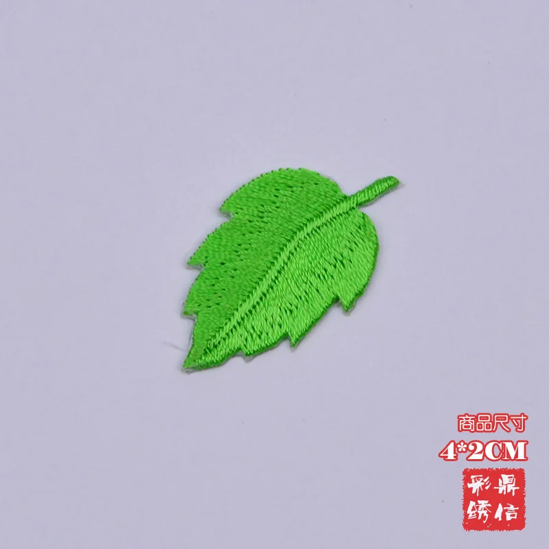 Супер маленькие листья вышитые ткани с изысканными листьями наклейка в виде
