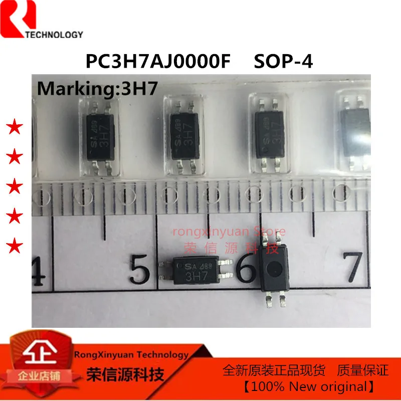 20 шт./лот PC3H7AJ0000F PC3H7AJ PC3H7A маркировка: 3H7 PC3H7 общего назначения фотосоединитель 100%