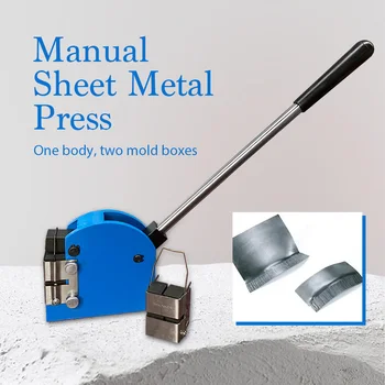 Sheet Metal Shrinker & Stretcher Manual Machine 16 / 18 / 20 Gauge Fabrication Cast Iron 2-in-1 for Auto Metal-Shaping