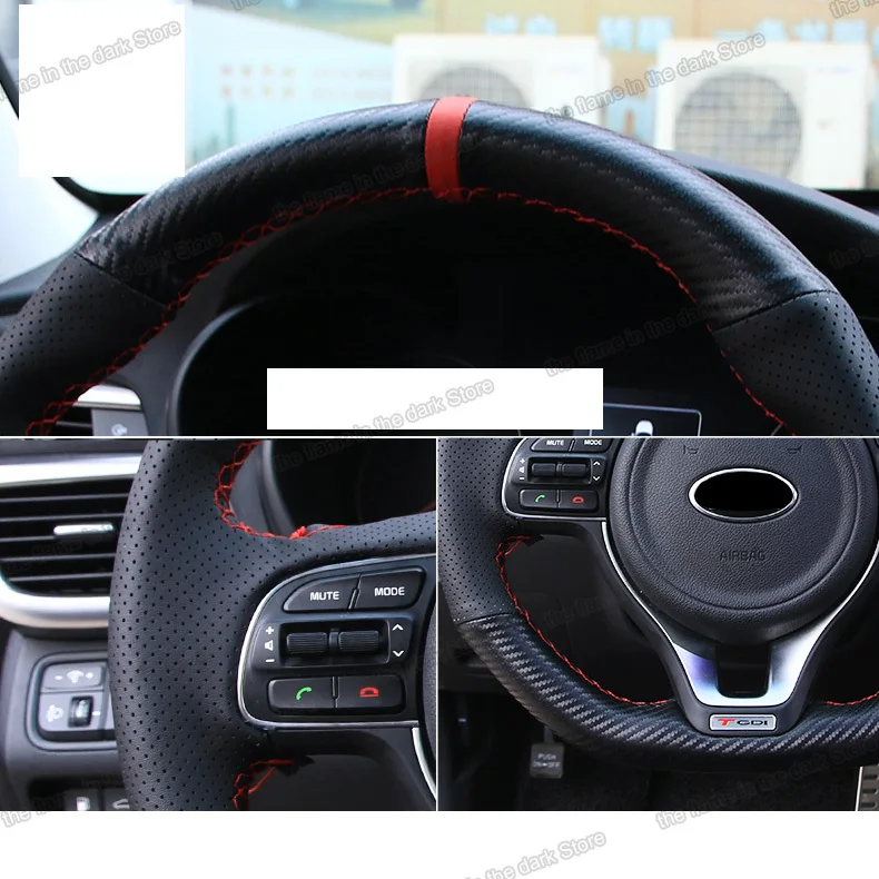 Lsrtw2017 из натуральной кожи чехол рулевого колеса автомобиля Планки для Kia K5 Pro 2016 2017