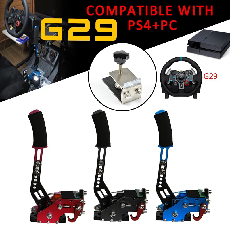 PS4+ PC G27/G29/G920 T300RS logitech тормозная система ручной тормоз USB Ручной тормоз+ зажим для гоночных игр Запчасти для авто