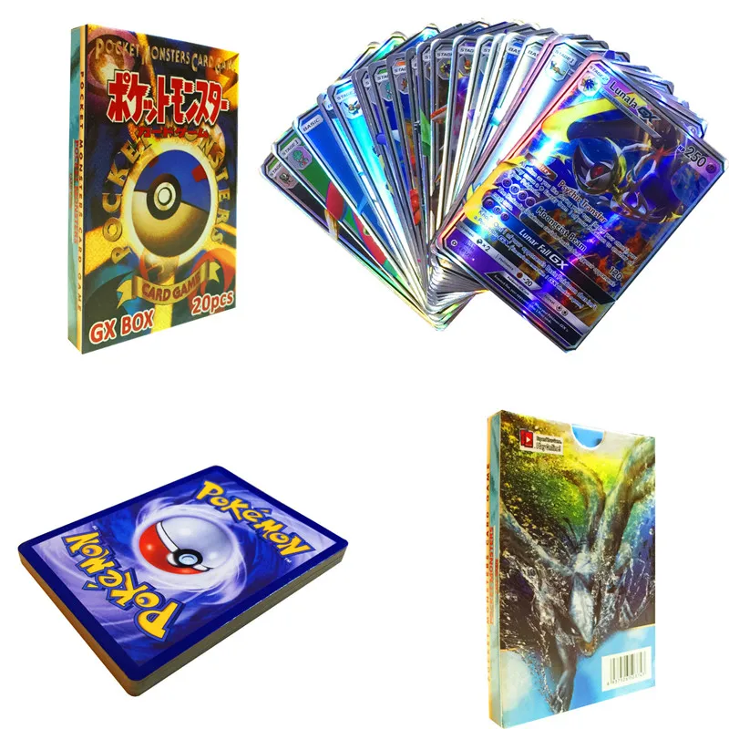 20PCS GX 20 шт. GX светящиеся карты игра битва карт торговля детская карта покемона игрушка - Цвет: 20PCS GX