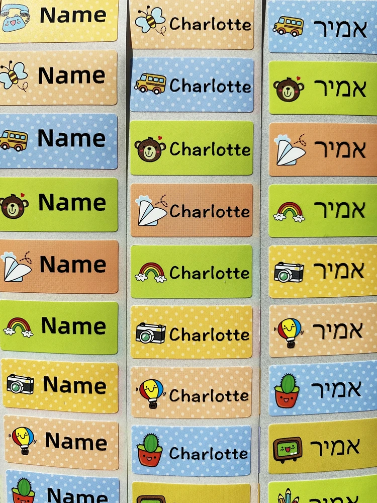 120 шт. S размеры именной ярлык стикер на заказ наклейки Водонепроницаемый