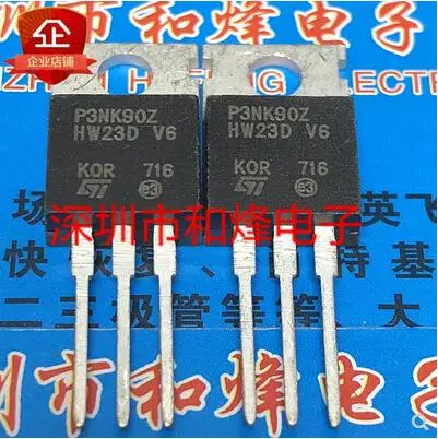 

Бесплатная доставка 50 шт. P3NK90Z STP3NK90Z TO-220 900V 3A