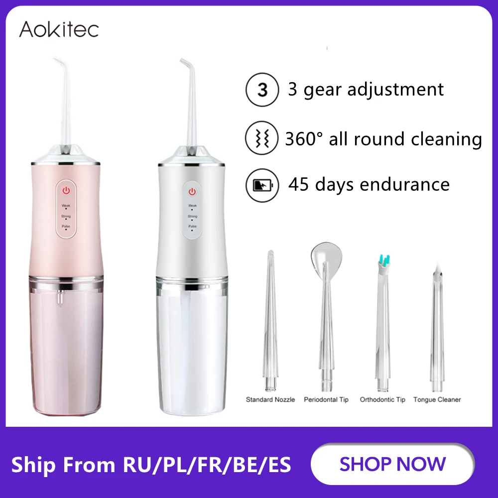 

220ML Oral Irrigator USB Rechargeable Water Flosser Portable Dental Water Jet Floss Teeth Cleaner Large Water Tank With 4 Nozzle