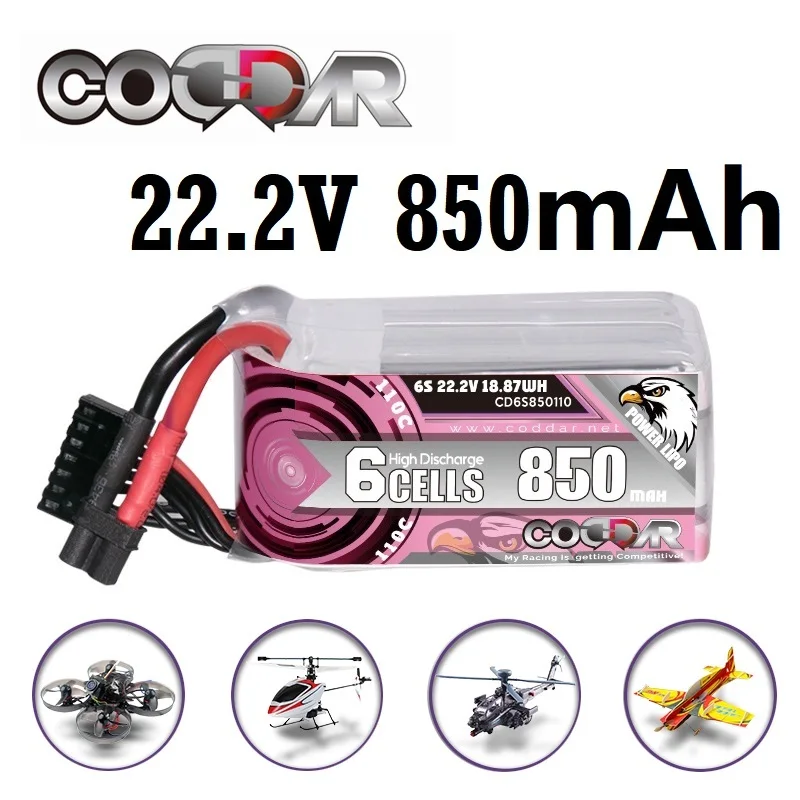 

110C MAX 220C 6S RC Racing CAR Battery 22.2v 850mAh LiPo Battery For RC Quadcopter Helicopter Boat Drones Spare Parts