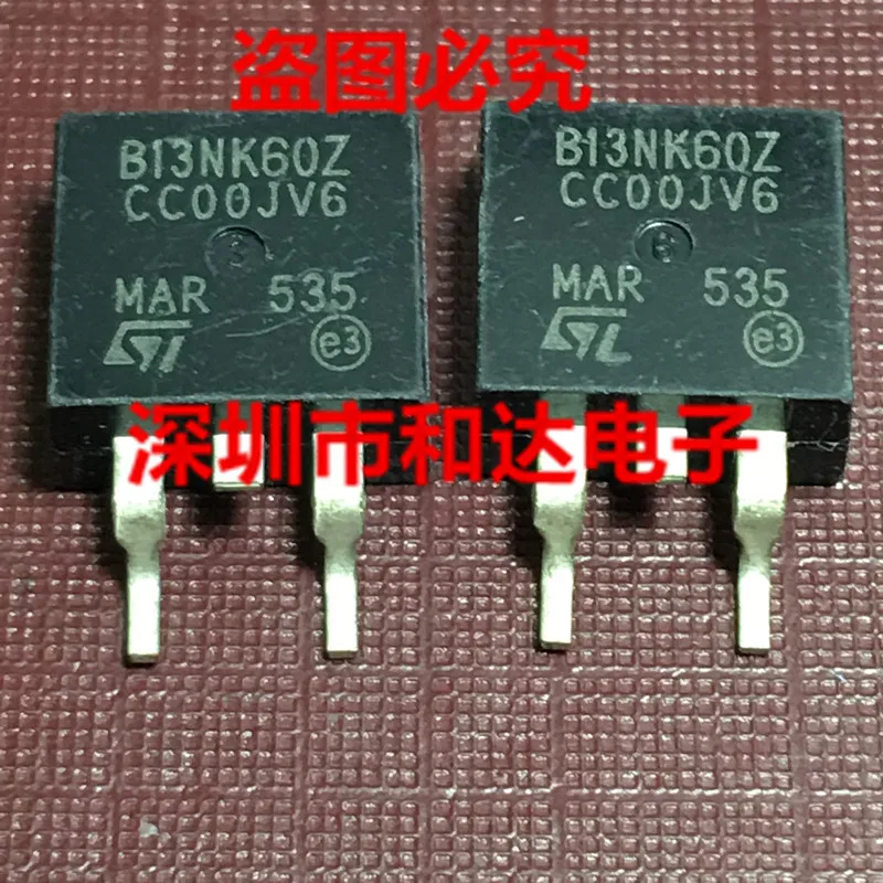 

5 шт. STB13NK60Z B13NK60Z TO-263 600V 13A