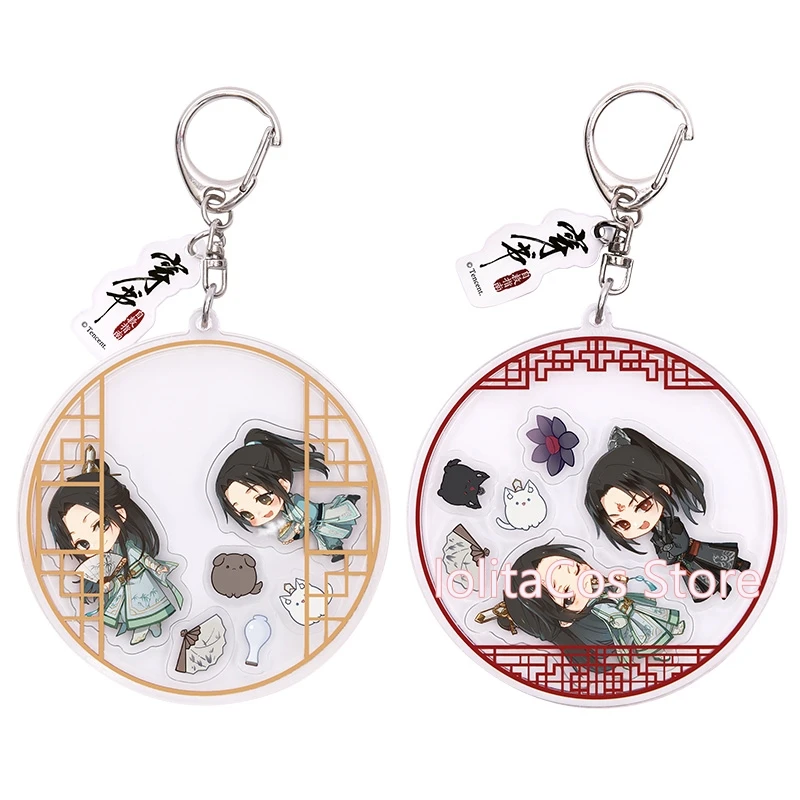 Косплей-игрушка Luo Binghe Shen Qingqiu милая самосберегающая фигурка злодея акриловая