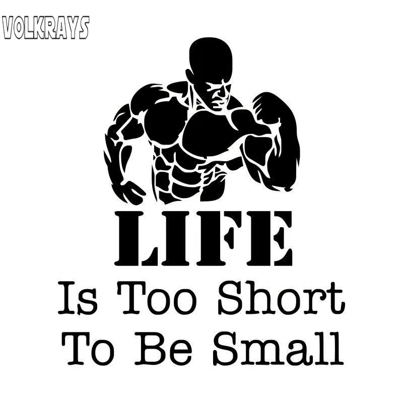 

Модная Автомобильная наклейка Volkrays, Жизнь слишком короткая, чтобы быть маленькими аксессуарами для бодибилдинга, светоотражающая Водонепр...