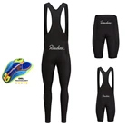 Шорты-комбинезон мужские для велоспорта, длинные штаны для спорта и бега, штаны для горных велосипедов, черные