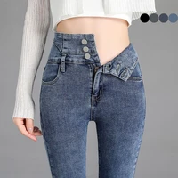 high quality new vintage high waist stretch skinny jeans womens fashion stretch button pencil pants mom casual jeans pants