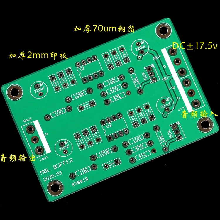Последнее поступление плата предварительного усилителя MBL6010D NE5534 * 2 OPA 2-канальная